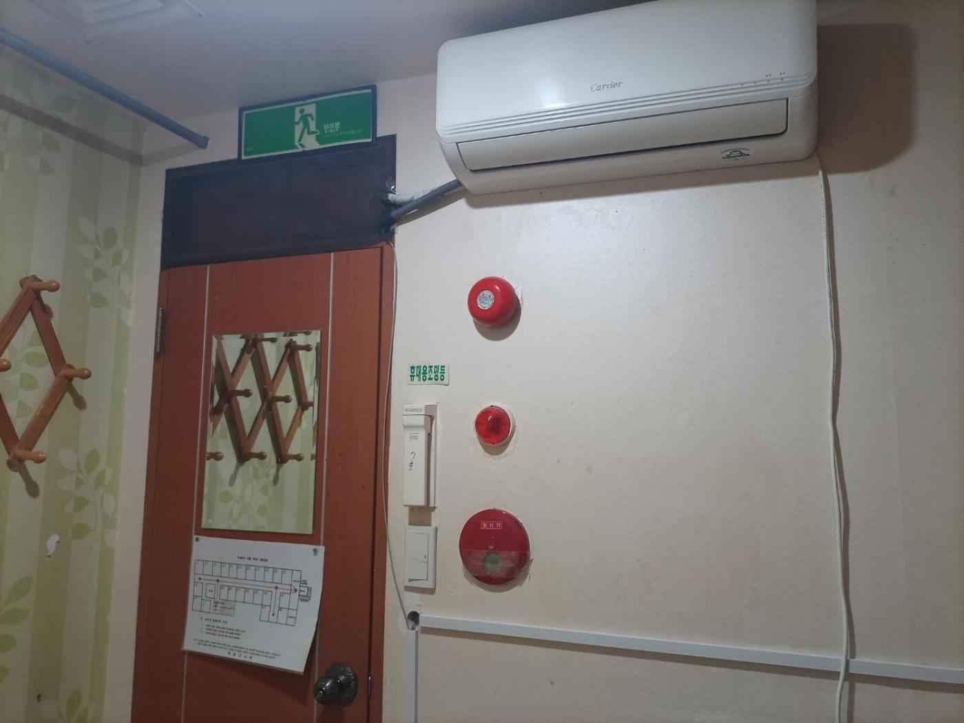 Hostel Mokhwatel Pusan Exteriér fotografie