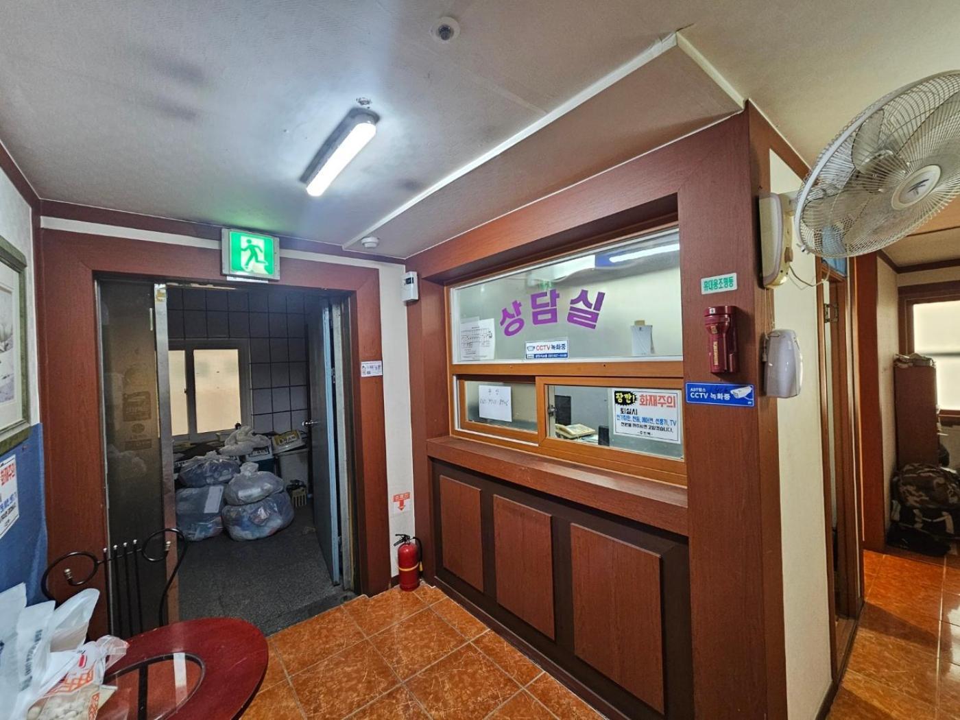 Hostel Mokhwatel Pusan Exteriér fotografie